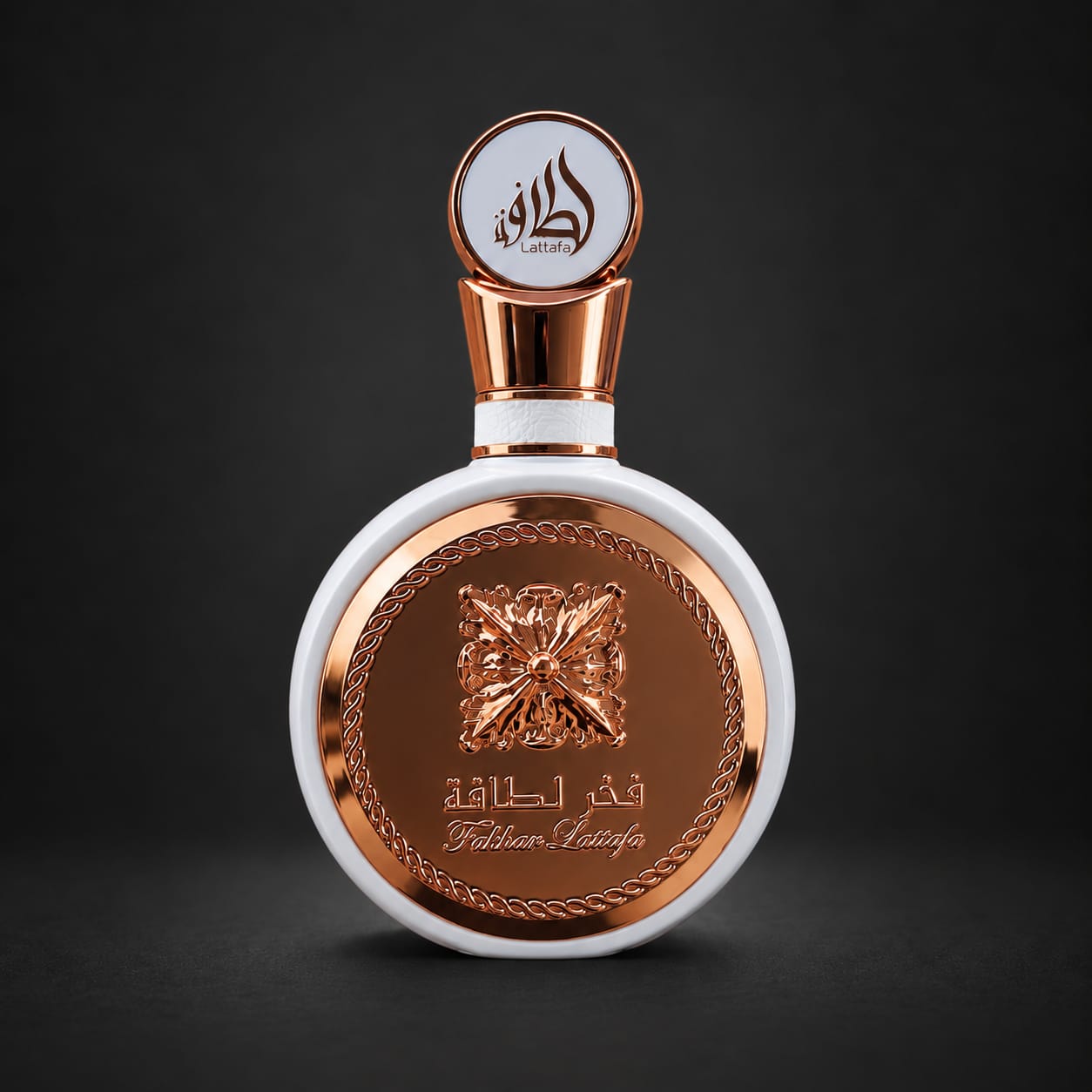 Frasco branco e rosé do perfume Fakhar Rose da Lattafa